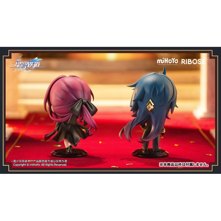 Honkai: Star Rail - Blade - Welcome to Train Tea Party Q Version Figure (RIBOSE)