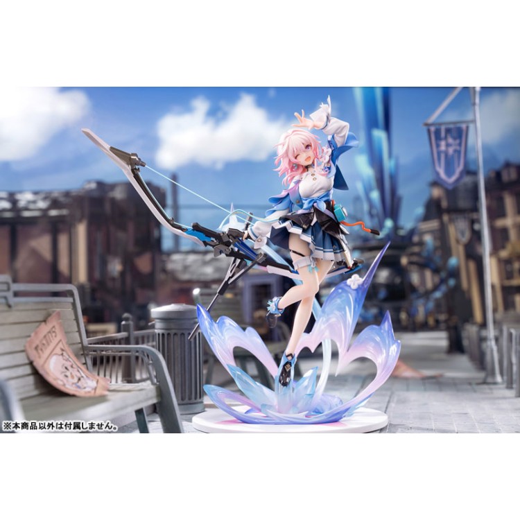 Honkai: Star Rail - March 7th - 1/7 (Apex Innovation)