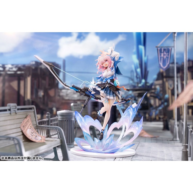 Honkai: Star Rail - March 7th - 1/7 (Apex Innovation)