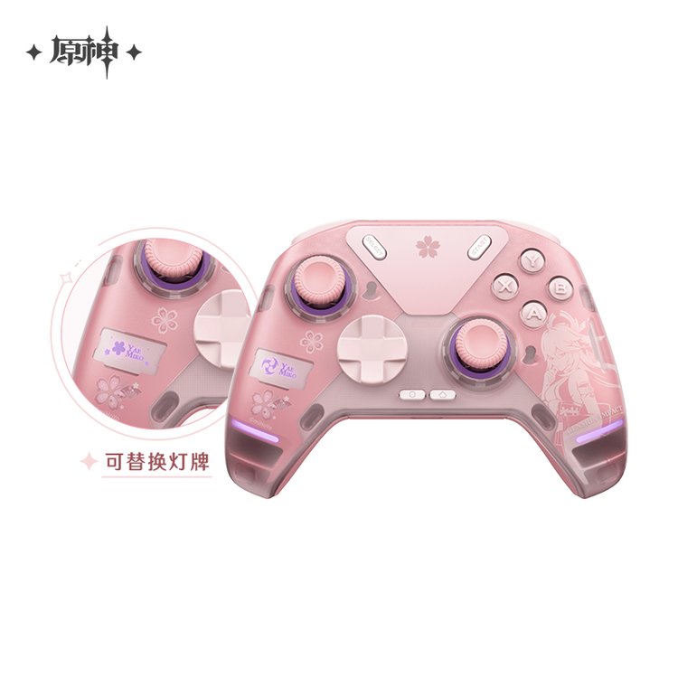 [Official] Yae Miko Gamepad Flydigi Apex 4