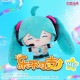 Piapro Characters - Happy Hatsune Miku Plush (bilibiliGoods)