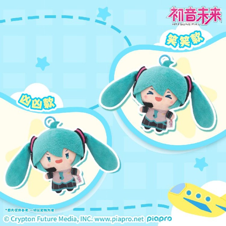 Piapro Characters - Hatsune Miku Ponytail Shake Plush (bilibiliGoods)