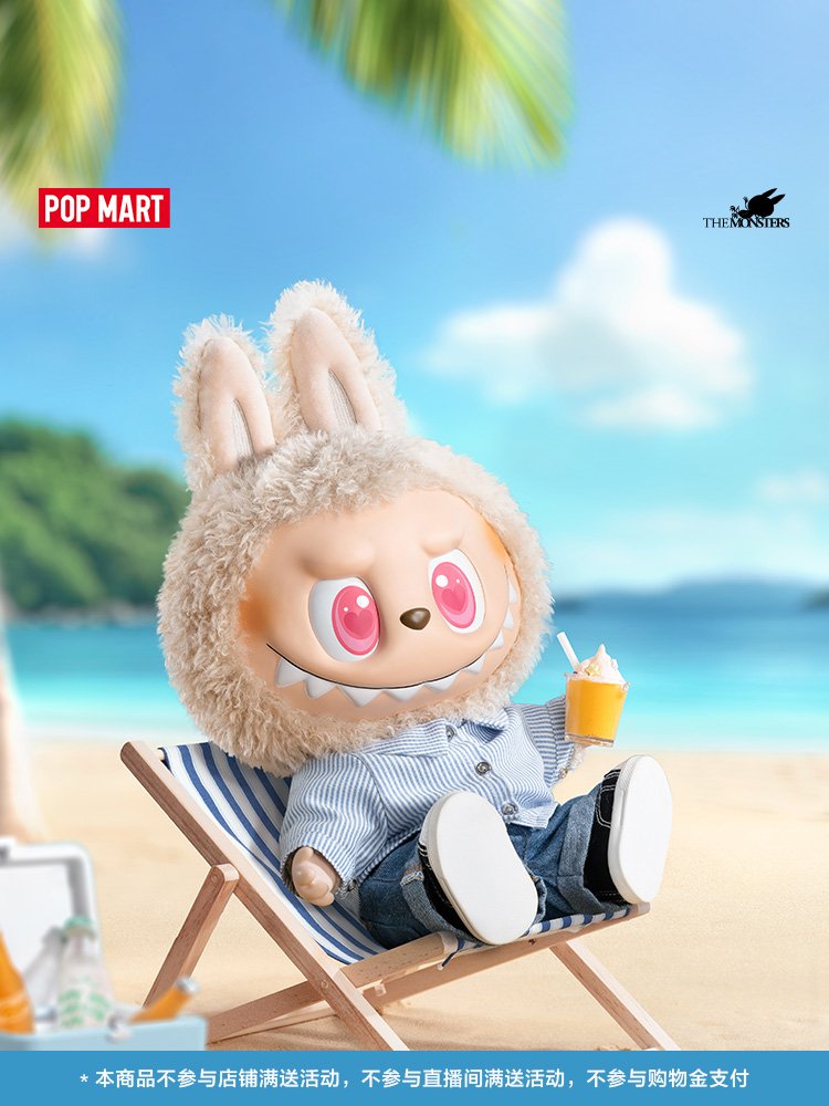 正規品】ラブブTHE MONSTERS FLIP WITH ME LABUBU 100%正規品】Flip