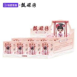 [Blind Box] Chân Hoàn truyện / Empresses In The Palace Vol.3 (KOITAKE)