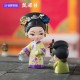 [Blind Box] Chân Hoàn truyện / Empresses In The Palace Vol.3 (KOITAKE)