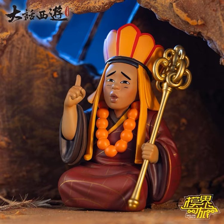 [Blind Box] Đại Thoại Tây Du / A Chinese Odyssey