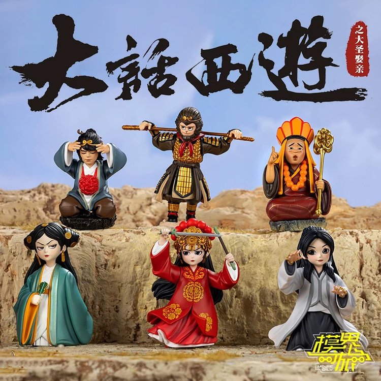 [Blind Box] Đại Thoại Tây Du / A Chinese Odyssey