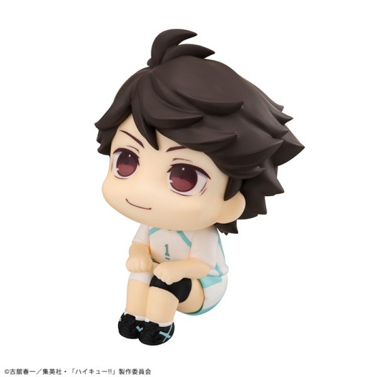 Haikyuu!! - Oikawa Tooru - Look Up - Uniform Ver. (MegaHouse)