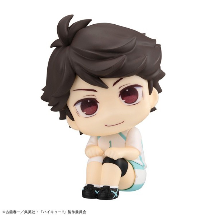 Haikyuu!! - Oikawa Tooru - Look Up - Uniform Ver. (MegaHouse)