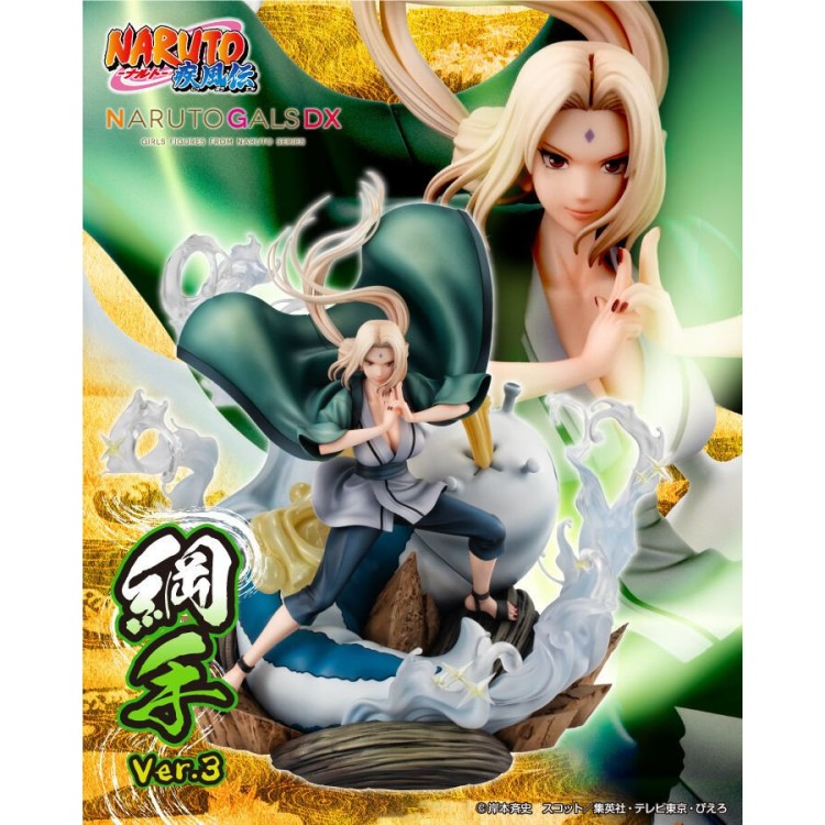 Naruto Shippuuden - Katsuyu - Tsunade - Naruto Gals DX - ver.3 (MegaHouse)