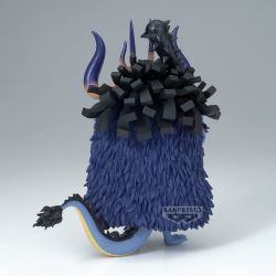One Piece - Kaido - World Collectable Figure - World Collectable Figure MEGA (Bandai Spirits) One Piece - Kaido - World Collectable Figure - World Collectable Figure MEGA (Bandai Spirits)