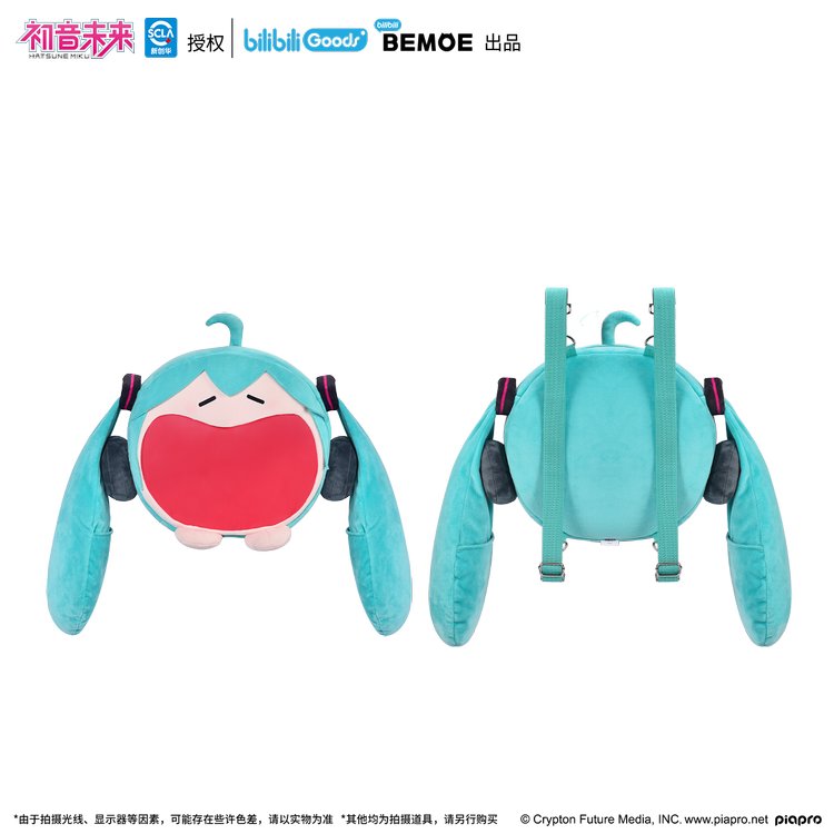 Balo Hatsune Miku / Hatsune Miku Backpack - Soft Smile Cute Body Series (MOEYU)