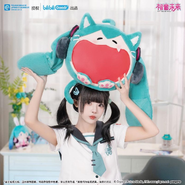 Balo Hatsune Miku / Hatsune Miku Backpack - UWA 2024 NyaNya Series (MOEYU)