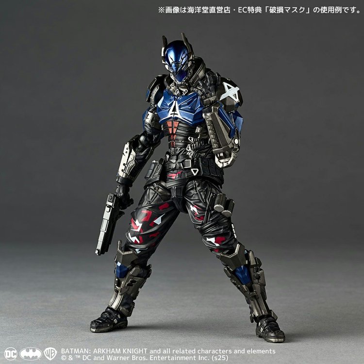 Batman: Arkham Knight - Arkham Knight - Red Hood - Amazing Yamaguchi - Revoltech - Ver. 1.5 (Kaiyodo)