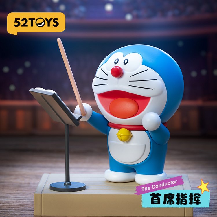 [Blind Box] Doraemon Concert Series