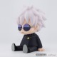 Jujutsu Kaisen - Gojo Night Light (SUNRISEPOP)