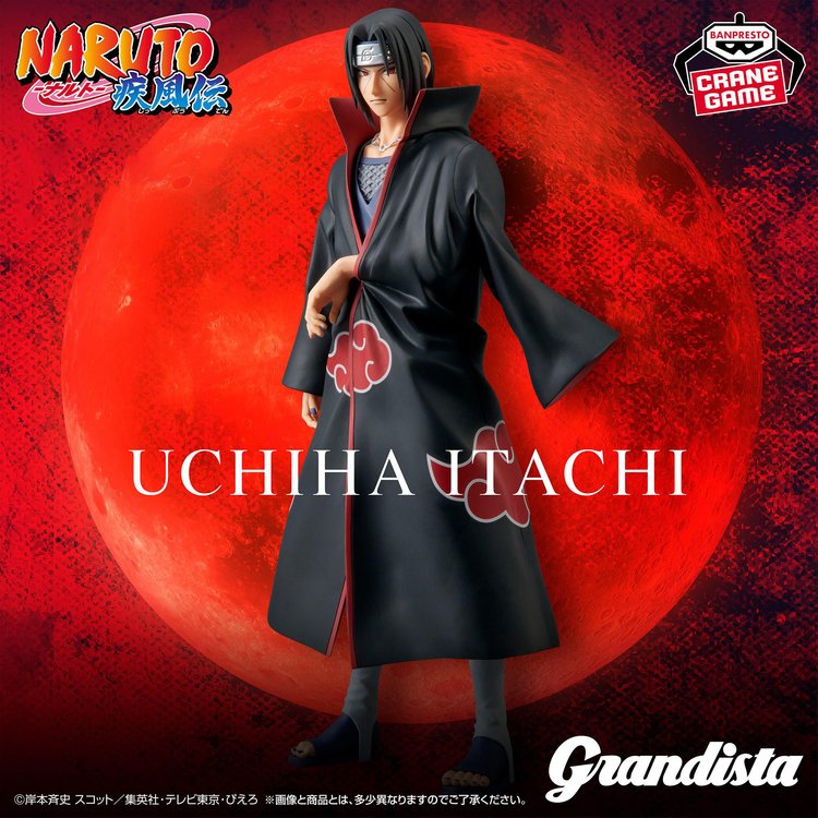 Naruto Shippuuden - Uchiha Itachi - Grandista (Bandai Spirits)