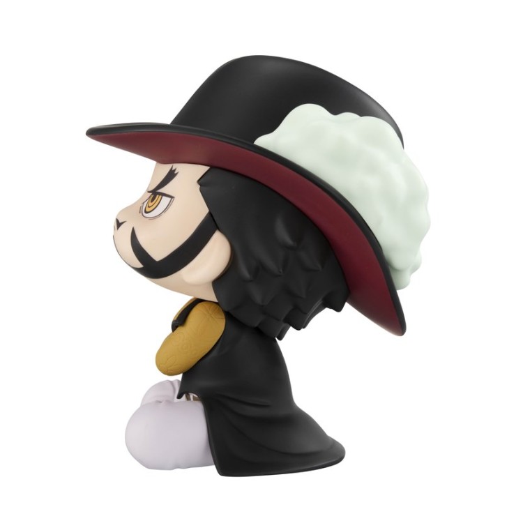 One Piece - Dracule Mihawk - Look Up (MegaHouse)