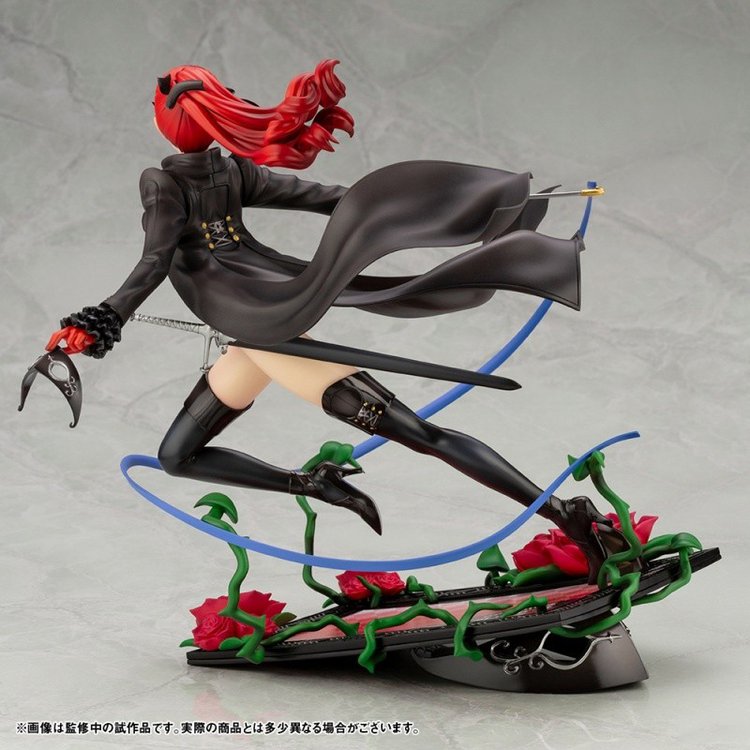 Persona 5 The Royal - Yoshizawa Kasumi - ARTFX J - 1/8 - Phantom Thief ver. (Kotobukiya)