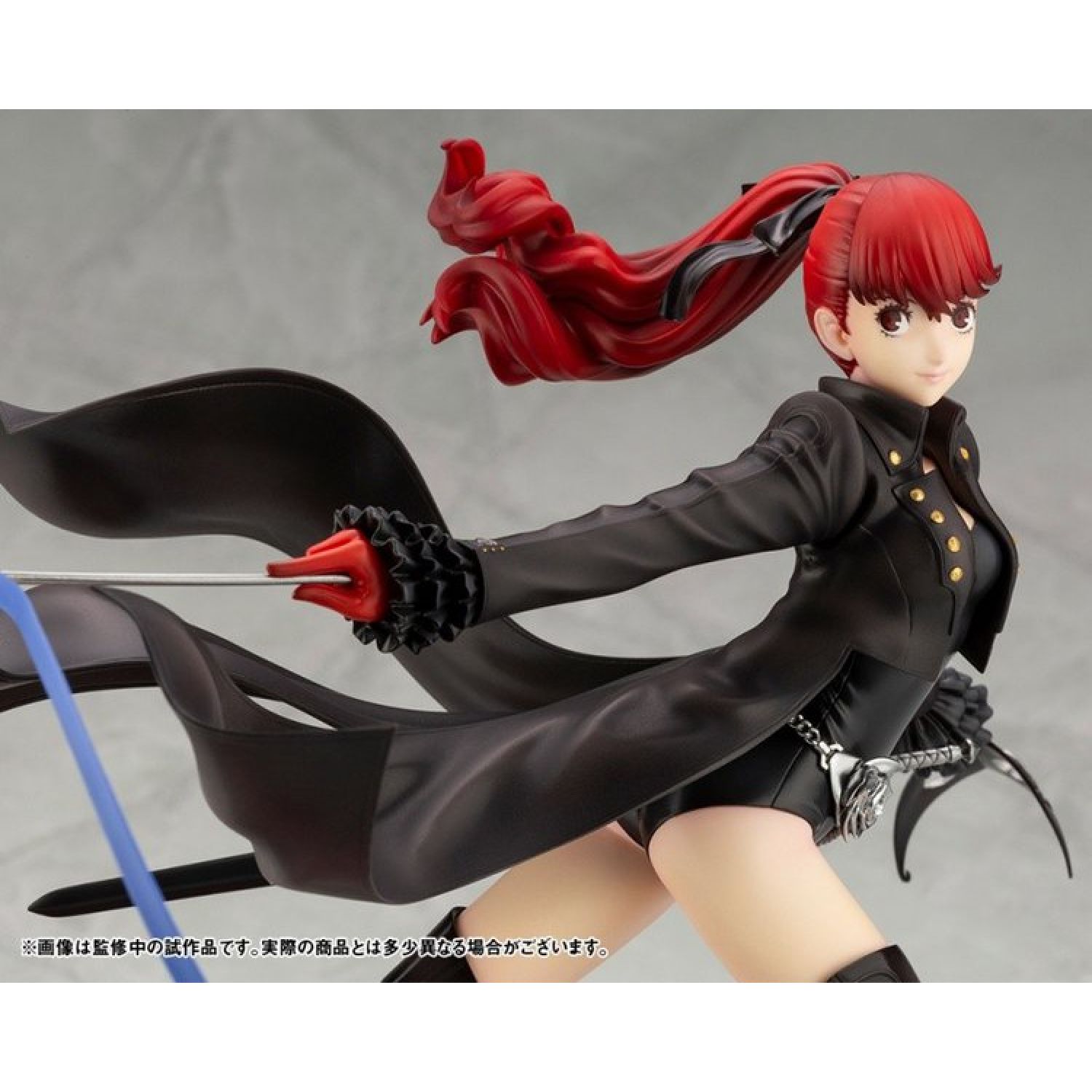 Précommande] Figurine Persona 5 Dancing Joker Kotobukiya ArtFX