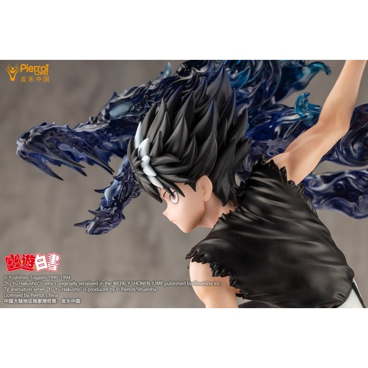 Yu Yu Hakusho - Hiei - ARTFX J - 1/8 - Ver. 2 (Kotobukiya)