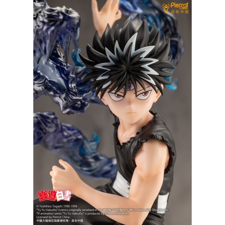 Yu Yu Hakusho - Hiei - ARTFX J - 1/8 - Ver. 2 (Kotobukiya)