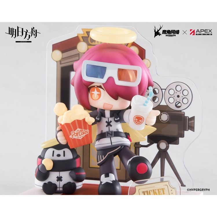 Arknights - Exusiai - Arknights Have Some Dessert Q Version Series (Apex Innovation)