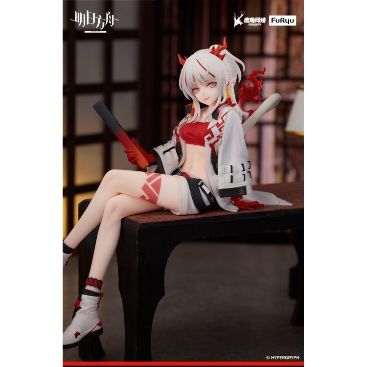 Arknights - Nian - Noodle Stopper Figure (FuRyu)