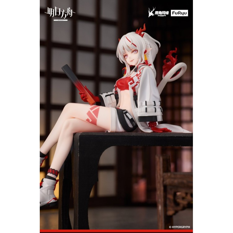 Arknights - Nian - Noodle Stopper Figure (FuRyu)