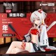 Arknights - Nian - Noodle Stopper Figure (FuRyu)