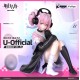 Arknights - U-Official - F:Nex - Noodle Stopper Figure (FuRyu)