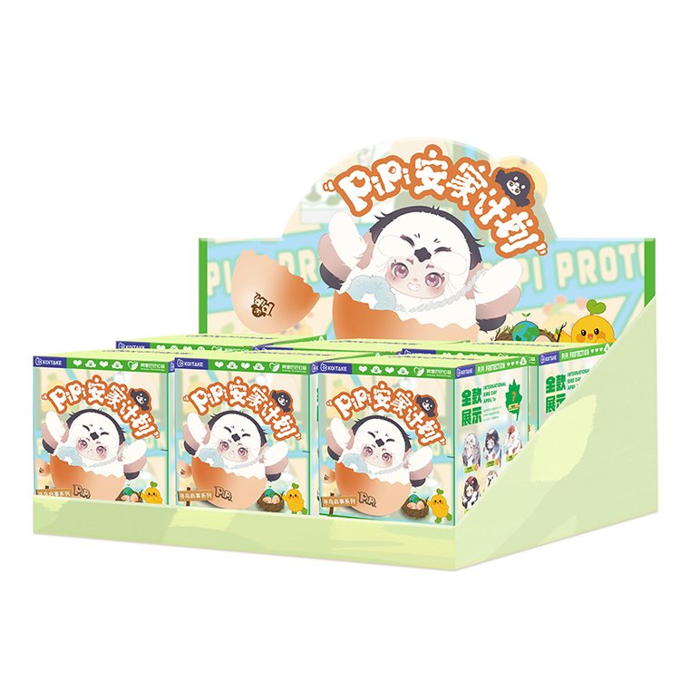 [Blind Box] PiPi Homestead Plan! Bird Finding Notice Series (KOITAKE)