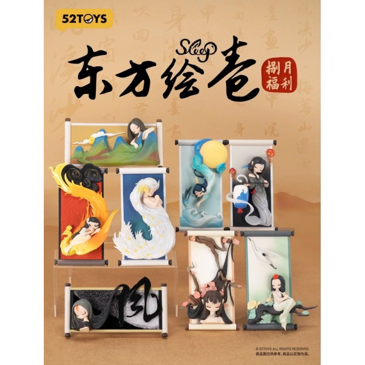 [Blind Box] Sleep Chinese Scrolls Series (52TOYS)