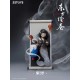 [Blind Box] Sleep Chinese Scrolls Series (52TOYS)