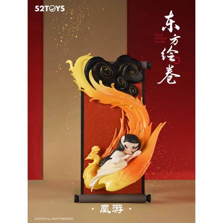 [Blind Box] Sleep Chinese Scrolls Series (52TOYS)