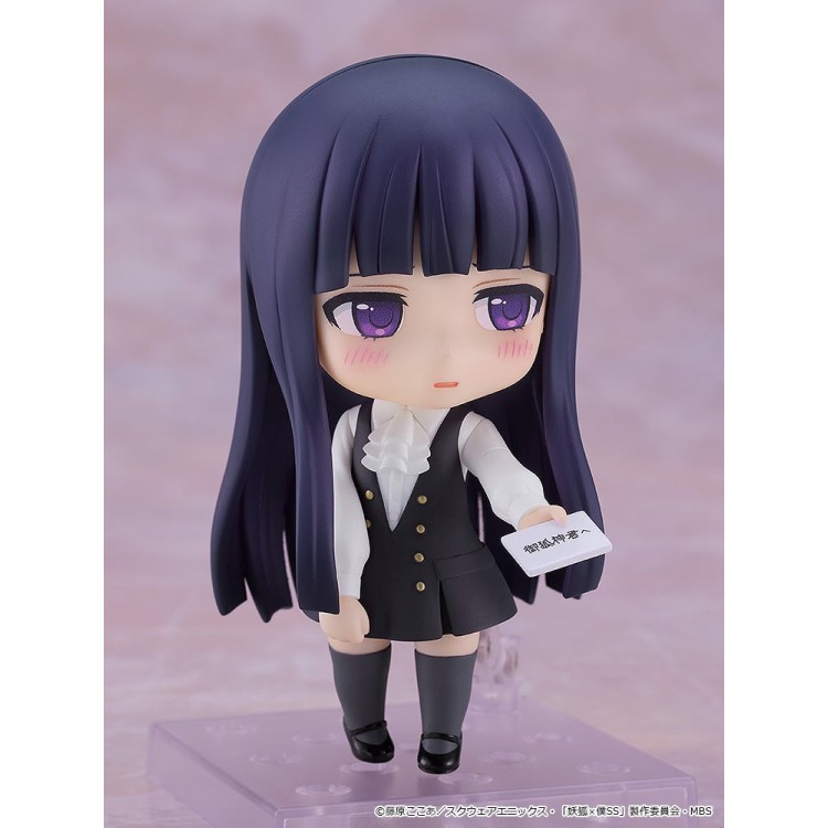 Inu x Boku SS - Nendoroid Shirakiin Ririchiyo (Good Smile Company)