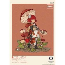 Mushroom Girls Series (No.6) - Marasmius Haematocephalus - 1/1 (Reverse Studio)