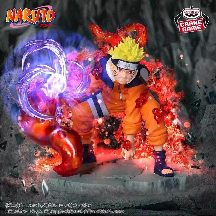 Naruto - Uzumaki Naruto - Memorable Saga - II (Bandai Spirits)