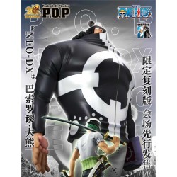 One Piece - Bartholomew Kuma - Portrait Of Pirates NEO DX - Reproduction Edition (MegaHouse)