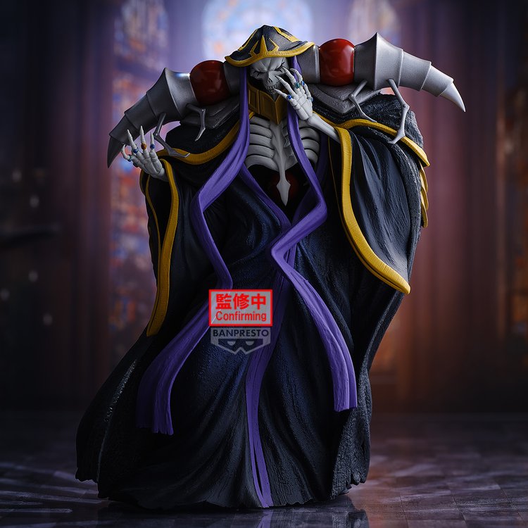 Overlord - Ainz Ooal Gown (Bandai Spirits)