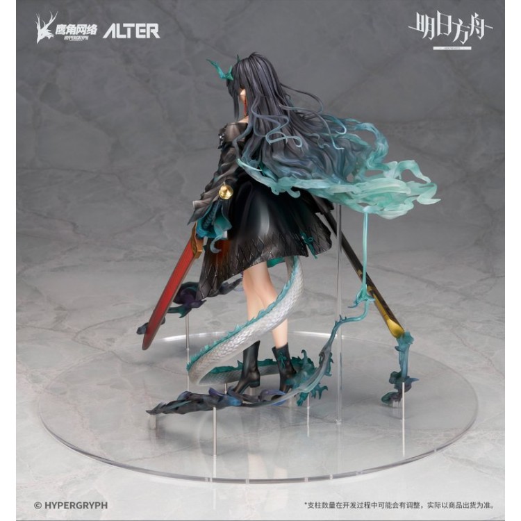 Arknights - Dusk - 1/7 (Alter)