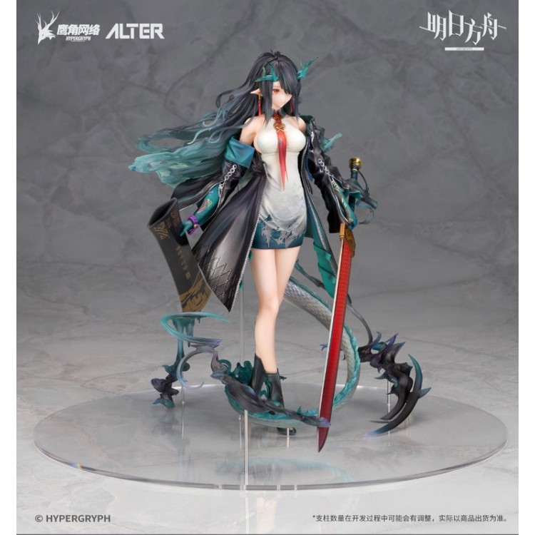 Arknights - Dusk - 1/7 (Alter)