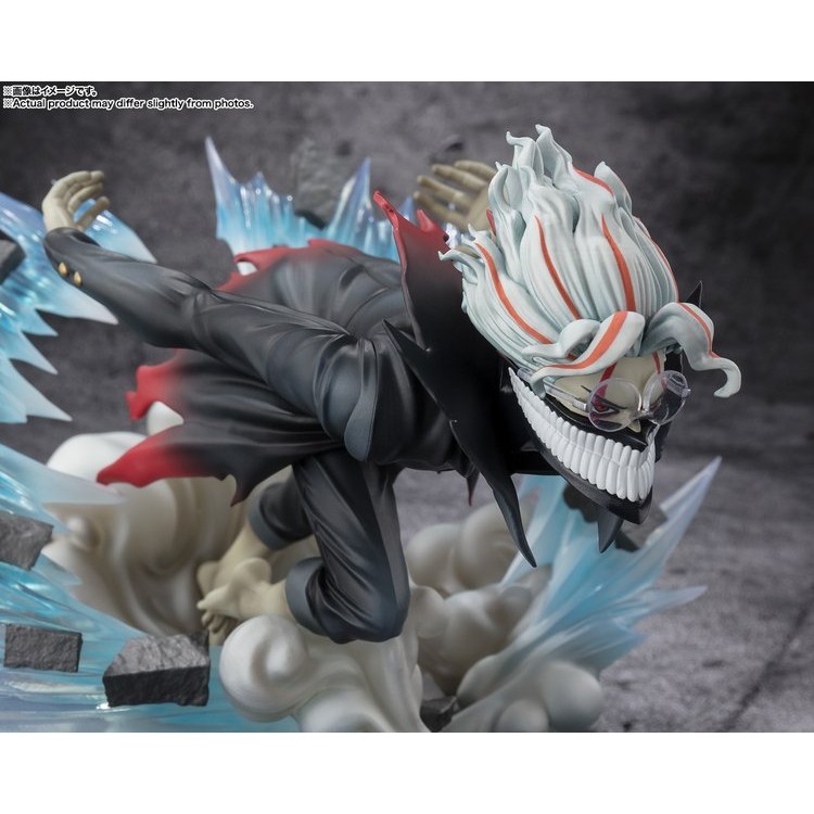 Dandadan - Takakura Ken - Figuarts ZERO - Transformed (Bandai Spirits)