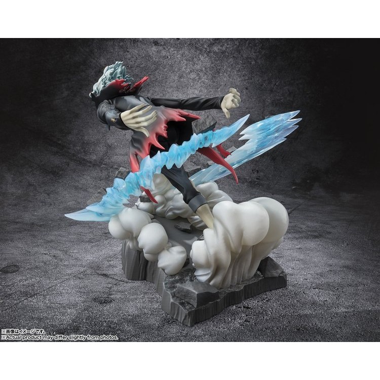 Dandadan - Takakura Ken - Figuarts ZERO - Transformed (Bandai Spirits)