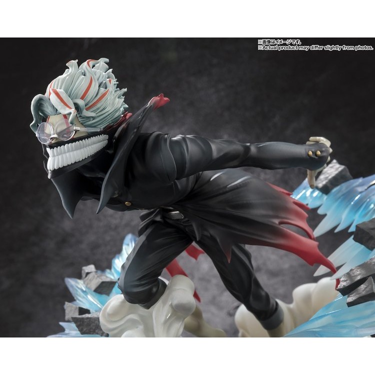 Dandadan - Takakura Ken - Figuarts ZERO - Transformed (Bandai Spirits)