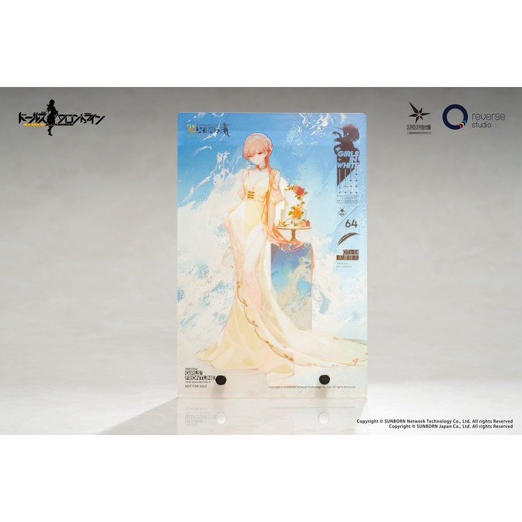 Girls' Frontline - OTs-14 - 1/7 - Divinely-Favoured Beauty, Heavy Damage Ver. (Reverse Studio)