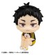 Haikyuu!! - Akaashi Keiji - Look Up - Uniform Ver. (MegaHouse)