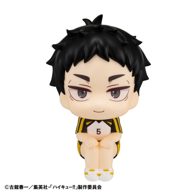 Haikyuu!! - Akaashi Keiji - Look Up - Uniform Ver. (MegaHouse)