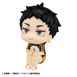 Haikyuu!! - Akaashi Keiji - Look Up - Uniform Ver. (MegaHouse)