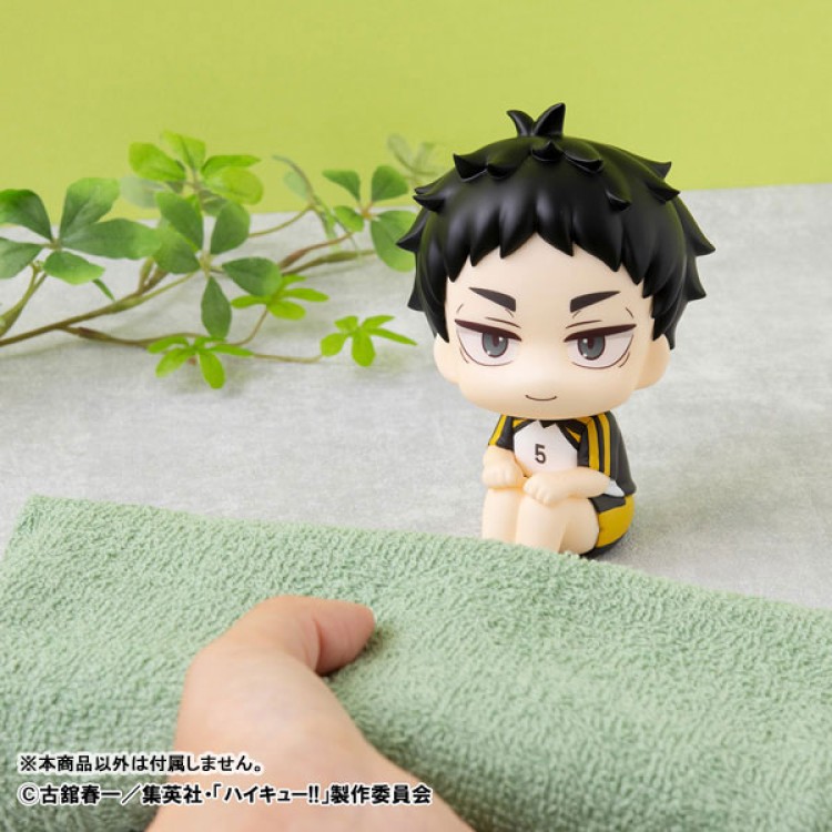 Haikyuu!! - Akaashi Keiji - Look Up - Uniform Ver. (MegaHouse)